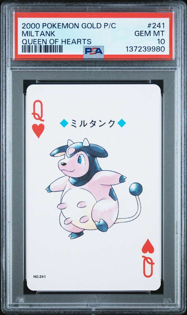Miltank