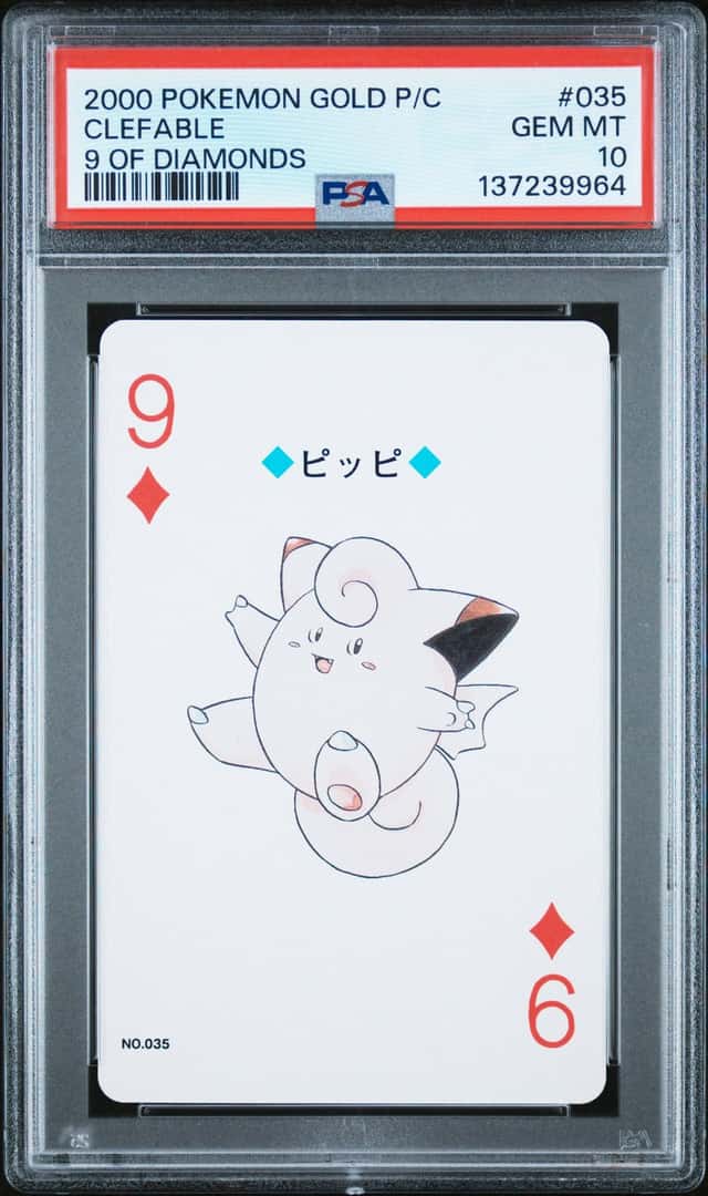 CLEFAIRY