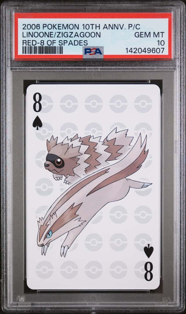 Linoone/Zigzagoon