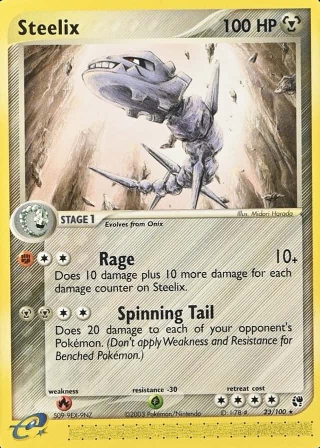 Base / no variant