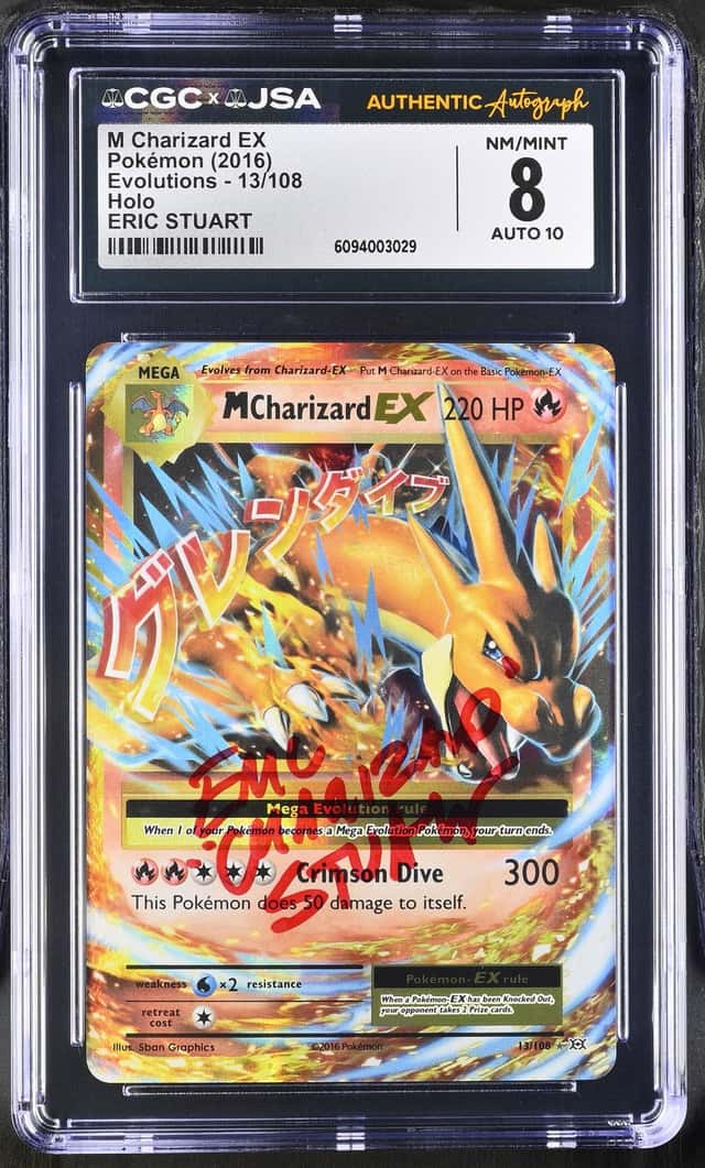 M Charizard EX