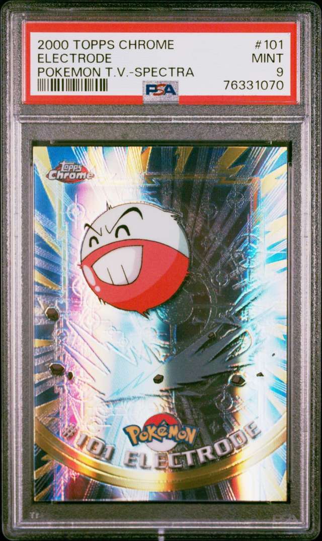 Electrode