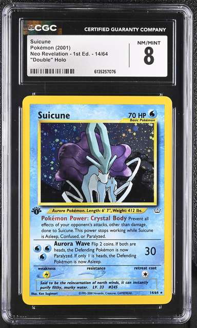 SUICUNE