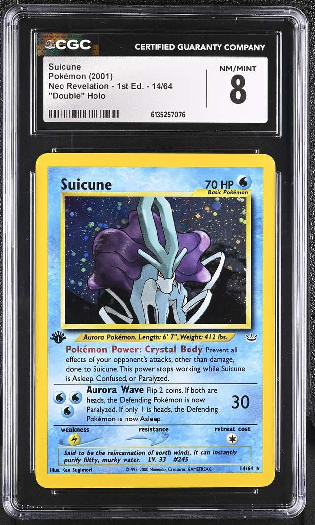SUICUNE