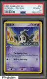 Duskull-Rev.foil