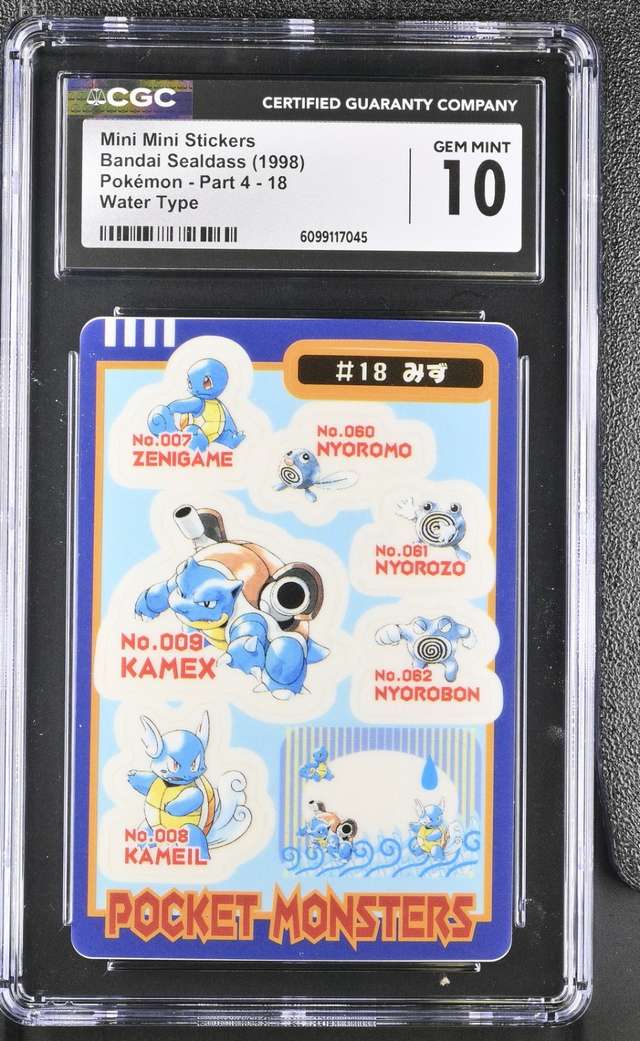 Mini Mini Stickers
