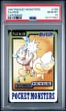 Tauros