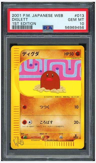 Diglett