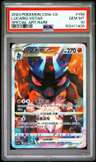 Lucario Vstar
