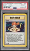 Misty