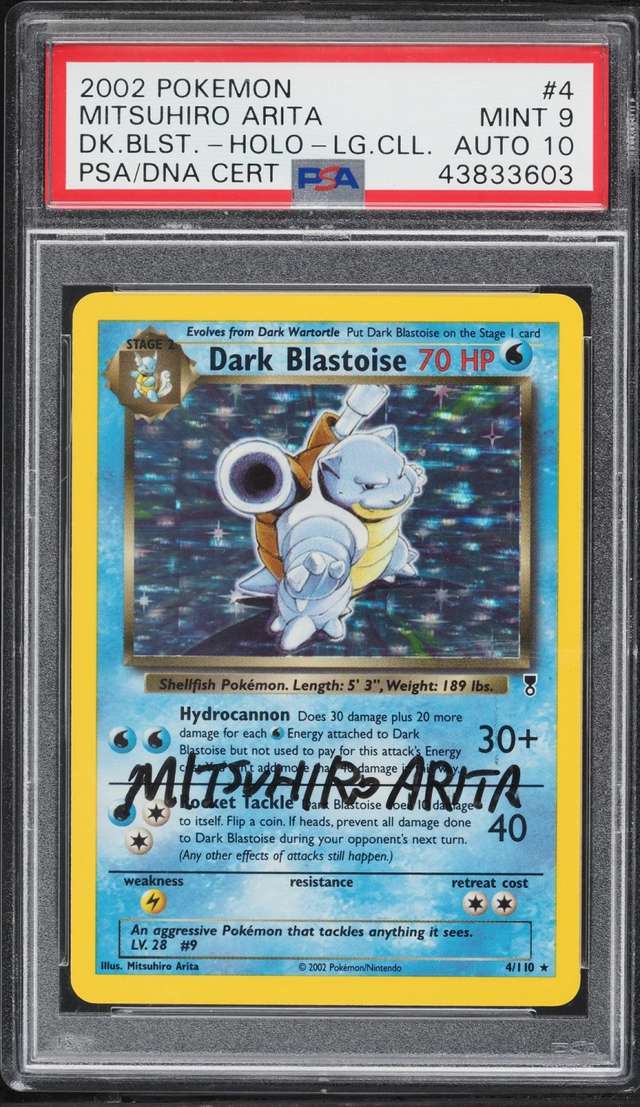 DARK BLASTOISE
