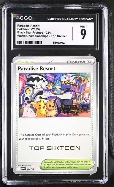 PARADISE RESORT