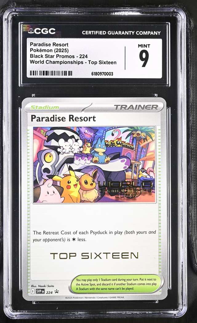PARADISE RESORT