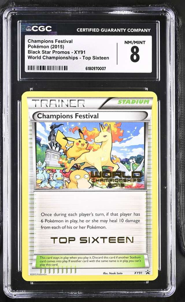 CHAMPIONS FESTIVAL