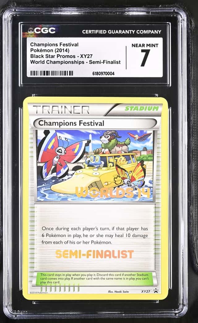 CHAMPIONS FESTIVAL