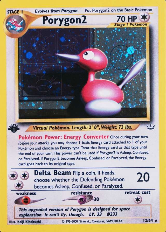 Holo · 1st Edition