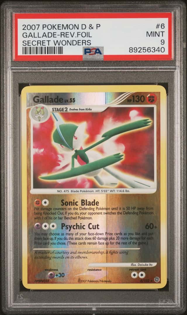 Gallade