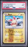 Plusle