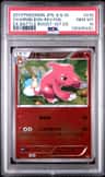 Charmeleon