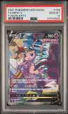 Mew V