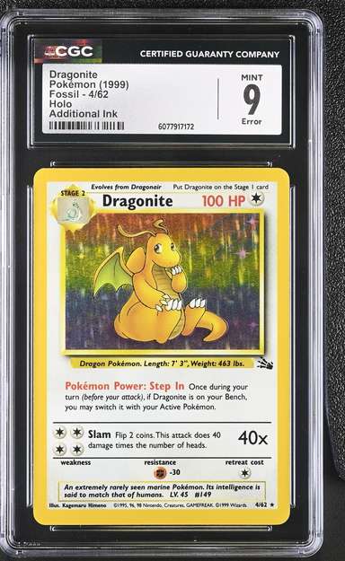 DRAGONITE