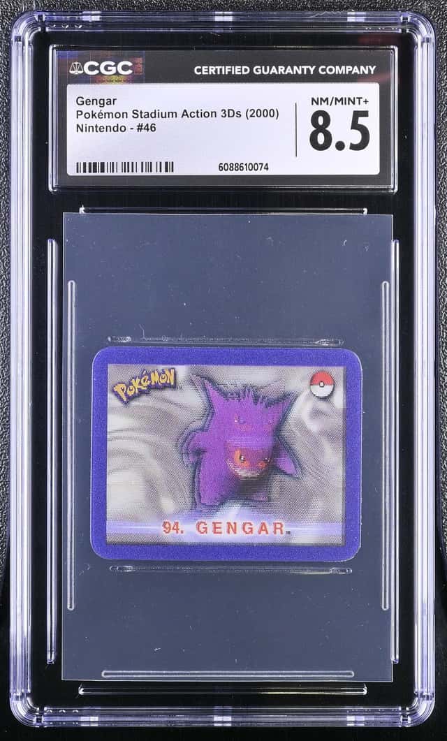 Gengar