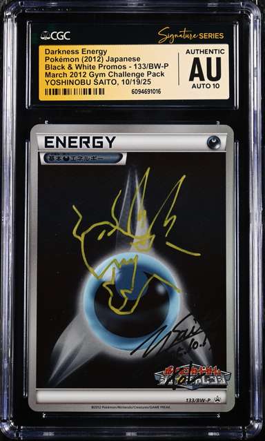 Darkness Energy