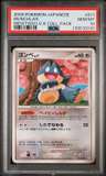 Munchlax