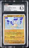 Cubone