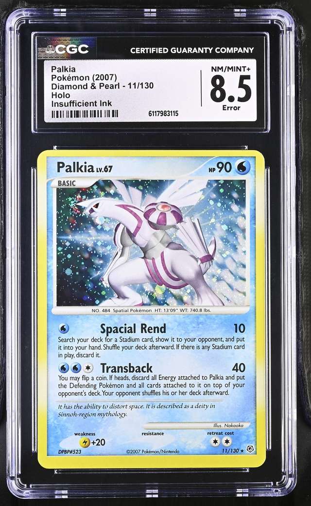 PALKIA