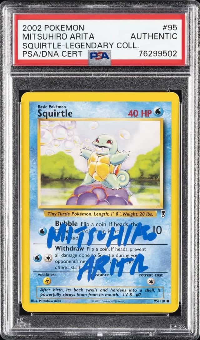 Squirtle