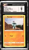 Machop