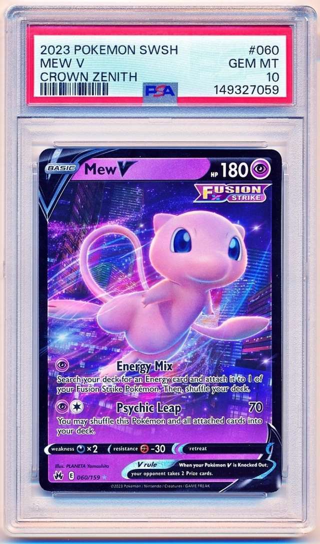 Mew V