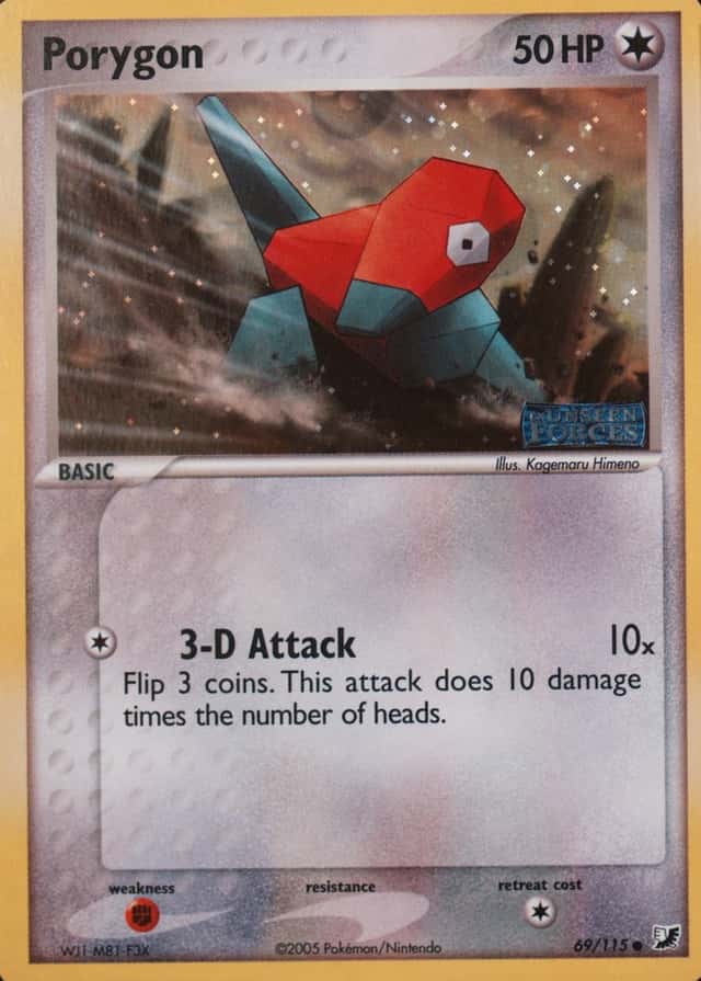 Reverse Holo