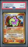 Meganium δ
