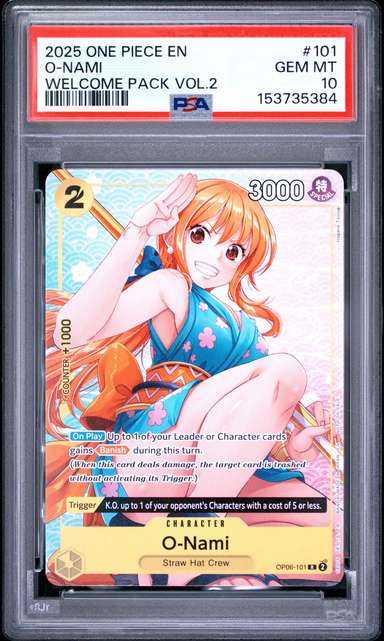 O-Nami