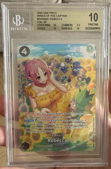 Rebecca FOIL SP