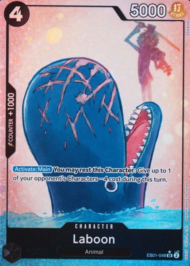 Base / no variant