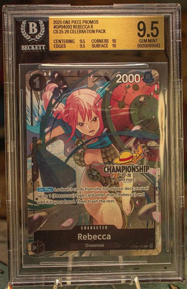 Rebecca R/(CS 25-26 Celebration Pack)