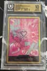 Don!! Card