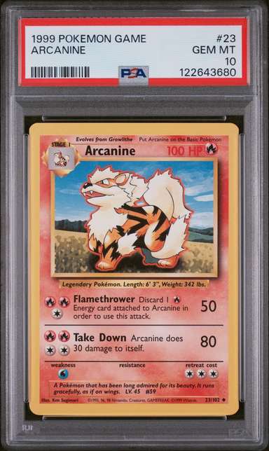 ARCANINE