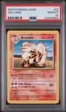 Arcanine