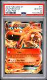 Charizard Ex
