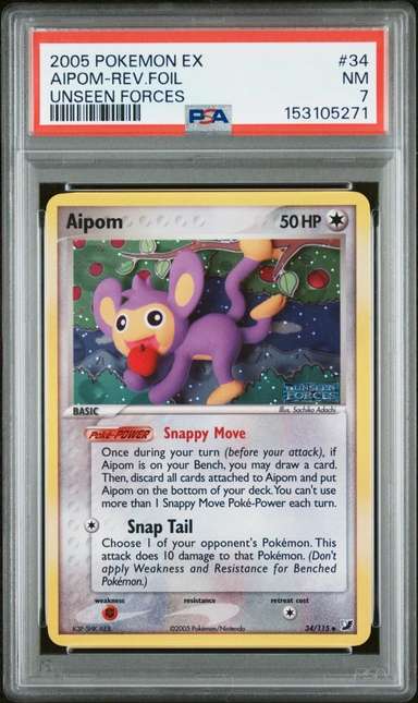 Aipom