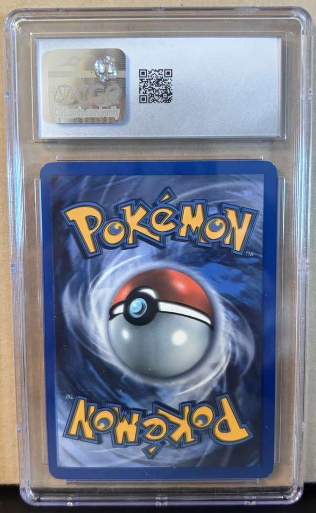 GARCHOMP