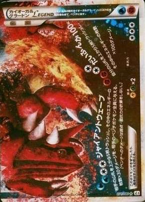 1st Edition