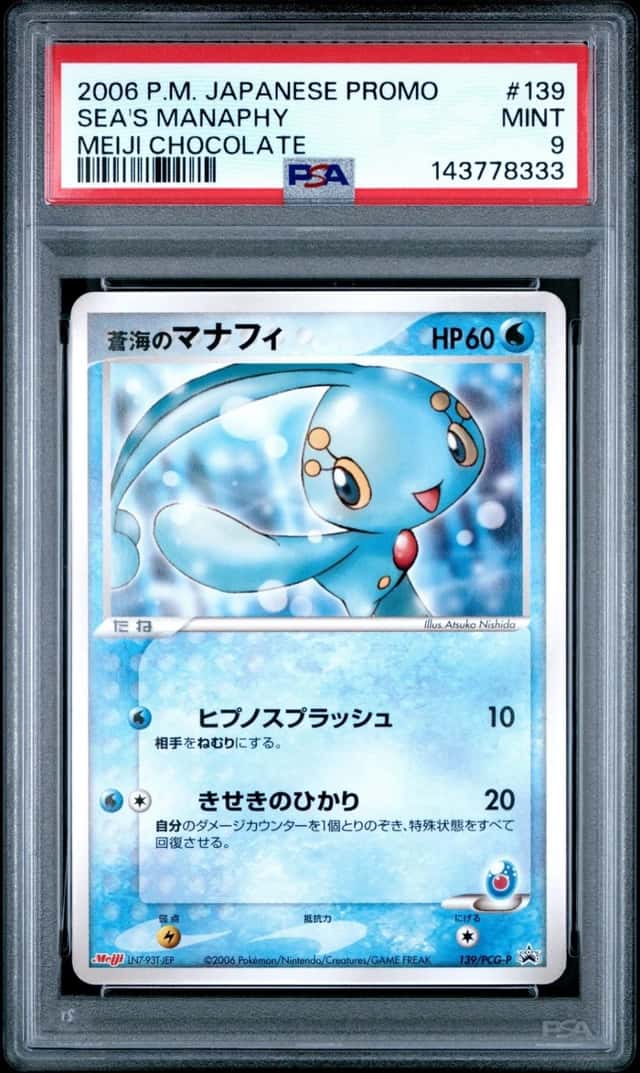 Sea's Manaphy