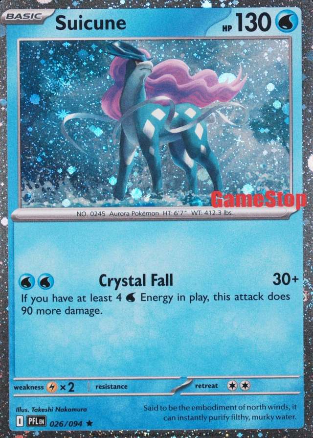 Gamestop Exclusive