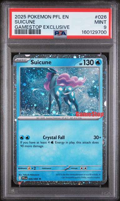 Suicune