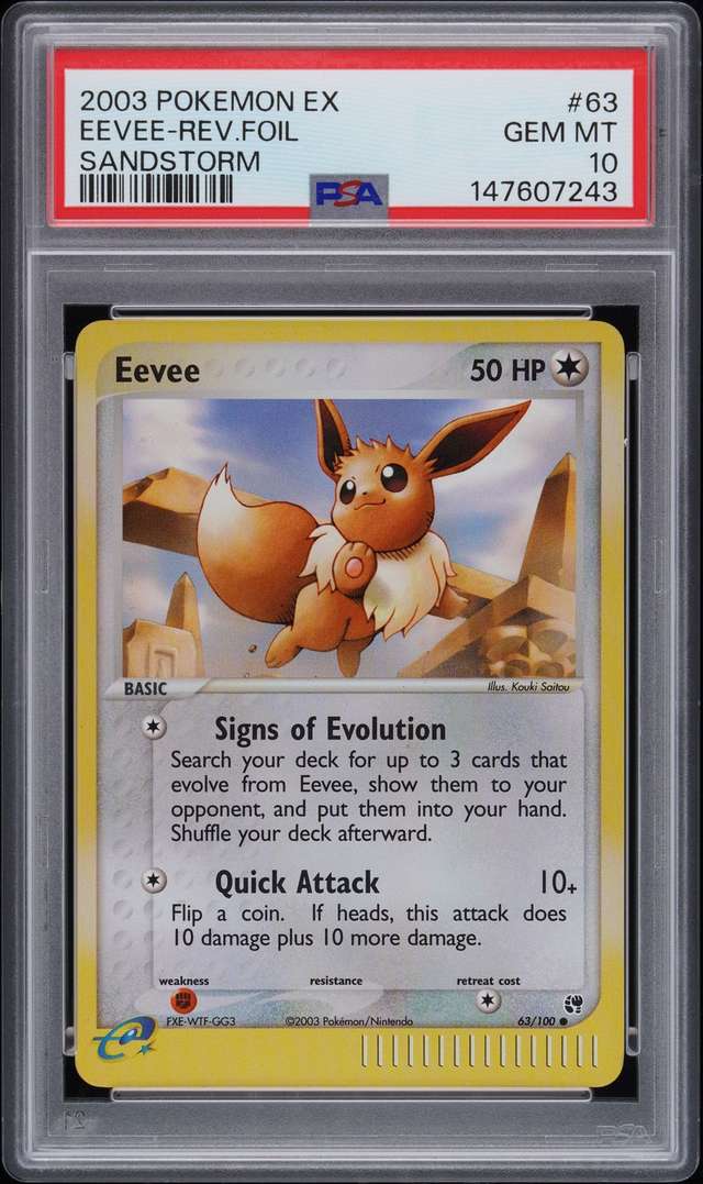 EEVEE-REV.FOIL